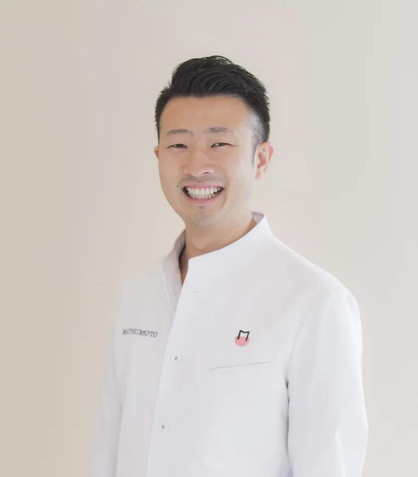 松本 圭史