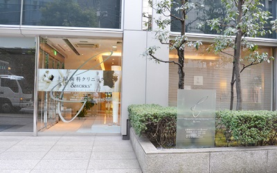 土屋歯科クリニック&worksの医院画像